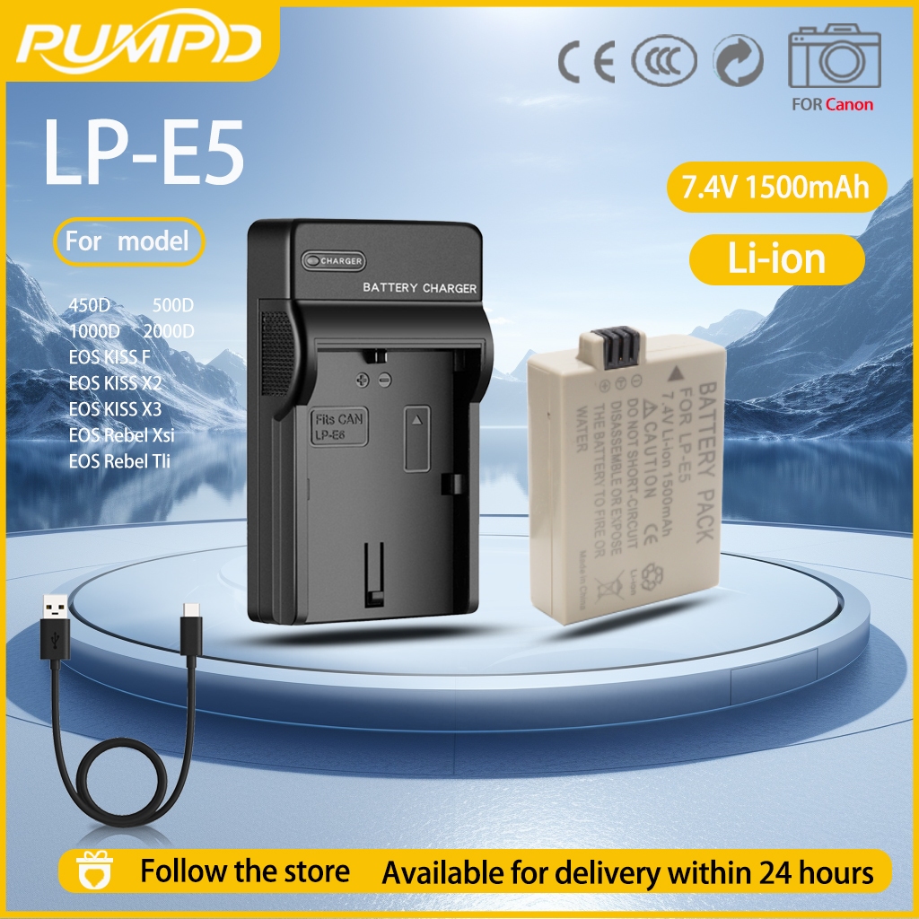 PUMPD LP-E5 แบตเตอรี่สําหรับ Canon EOS 450D 500D 1000D 2000D KISS X2/X3 กล้อง Single slot charger