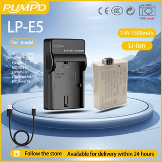 PUMPD LP-E5 แบตเตอรี่สําหรับ Canon EOS 450D 500D 1000D 2000D…