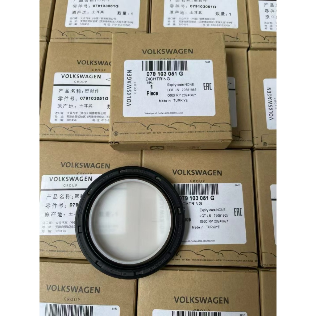 CRANKSHAFT ซีลน้ํามัน FRONT AUDI A8 Q7 R8 S4 S5 S6 S7 S8 RS4 V8 4.2L FSI QUATTRO 4.0T