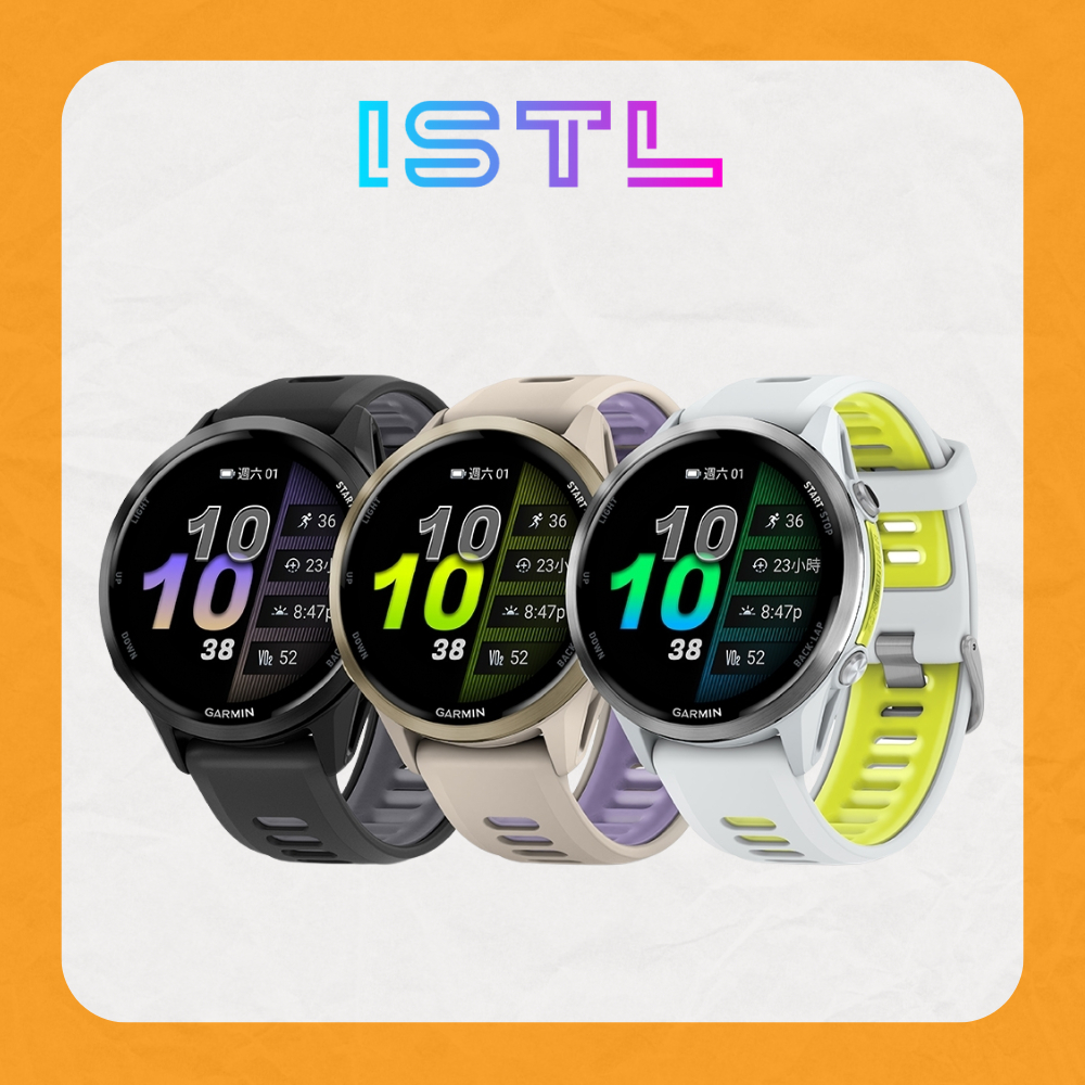 Garmin Forerunner 970 GPS Running SmartWatch