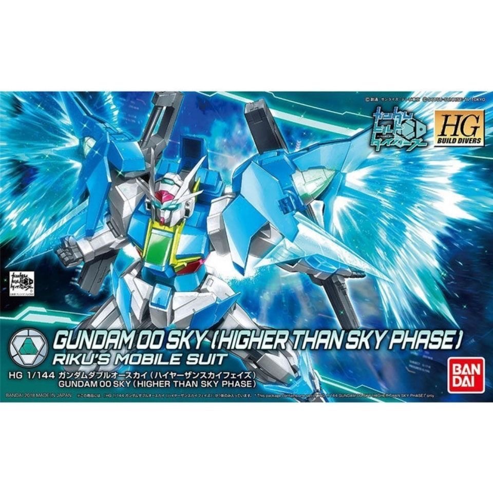 BANDAI HG 1/144 Mobile Suit Gundam HGBD 014 GUNDAM 00 SKY HIGHER THAN SKY PHASE SP