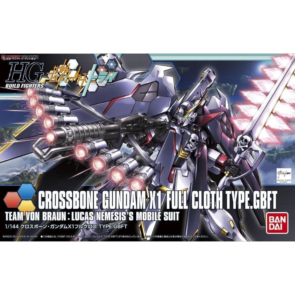 BANDAI HG 1/144 Mobile Suit Gundam HGBF 035 CROSSBONE GUNDAM X1 FULL CLOTH TYPE GBFT