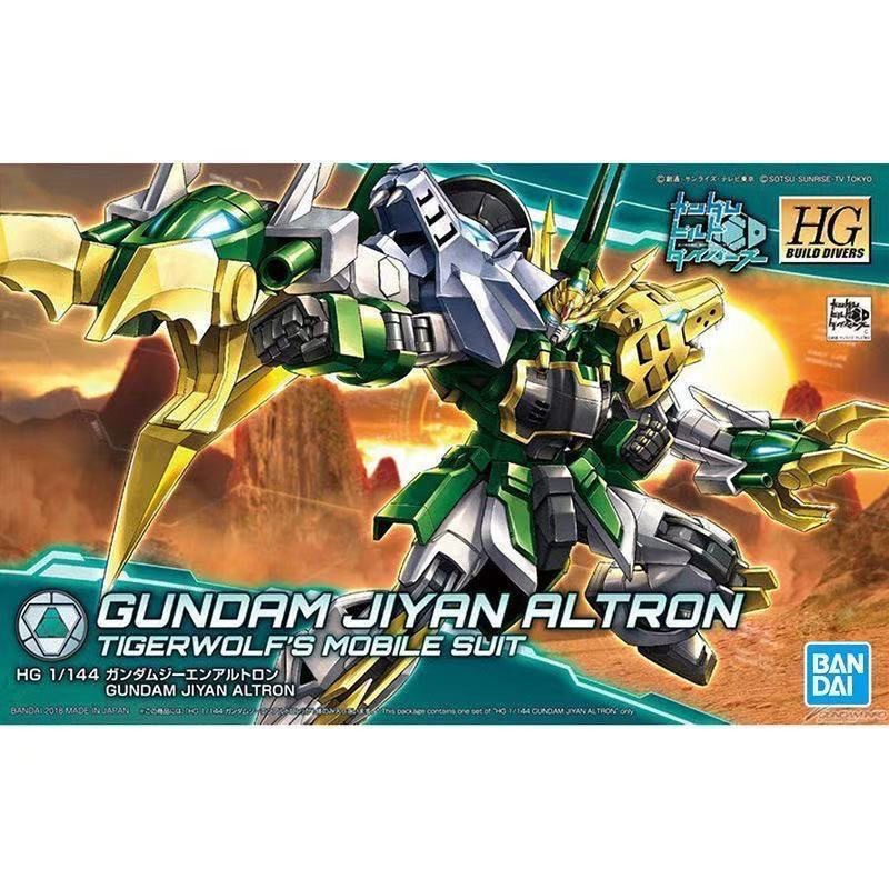 BANDAI HG 1/144 Mobile Suit Gundam HGBD GUNDAM JIYAN ALTRON