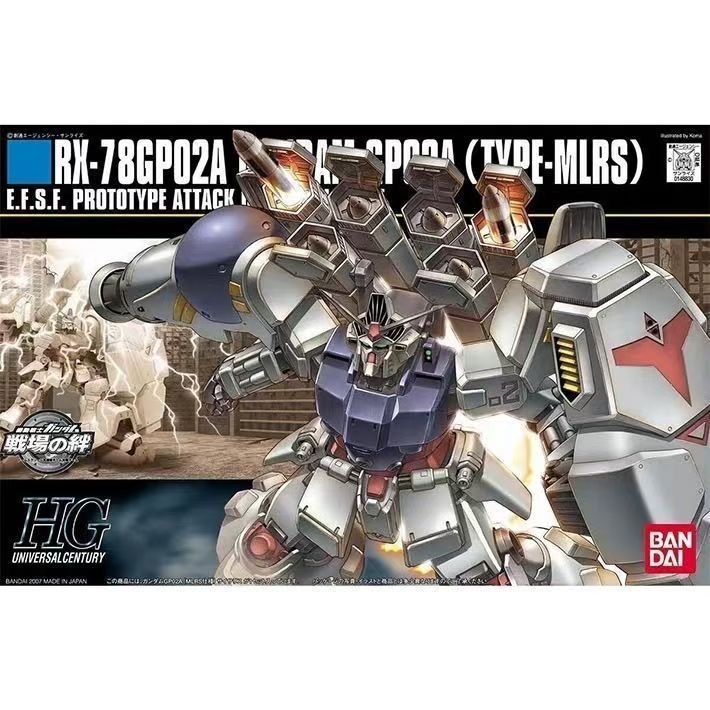 BANDAI HG 1/144 Mobile Suit Gundam HGUC 075 RX-78GP02A GUNDAM GP02A TYPE MLRS Plastic Model