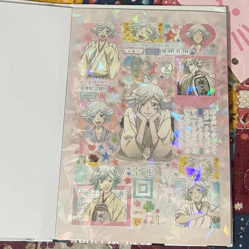 Thumbnail 8