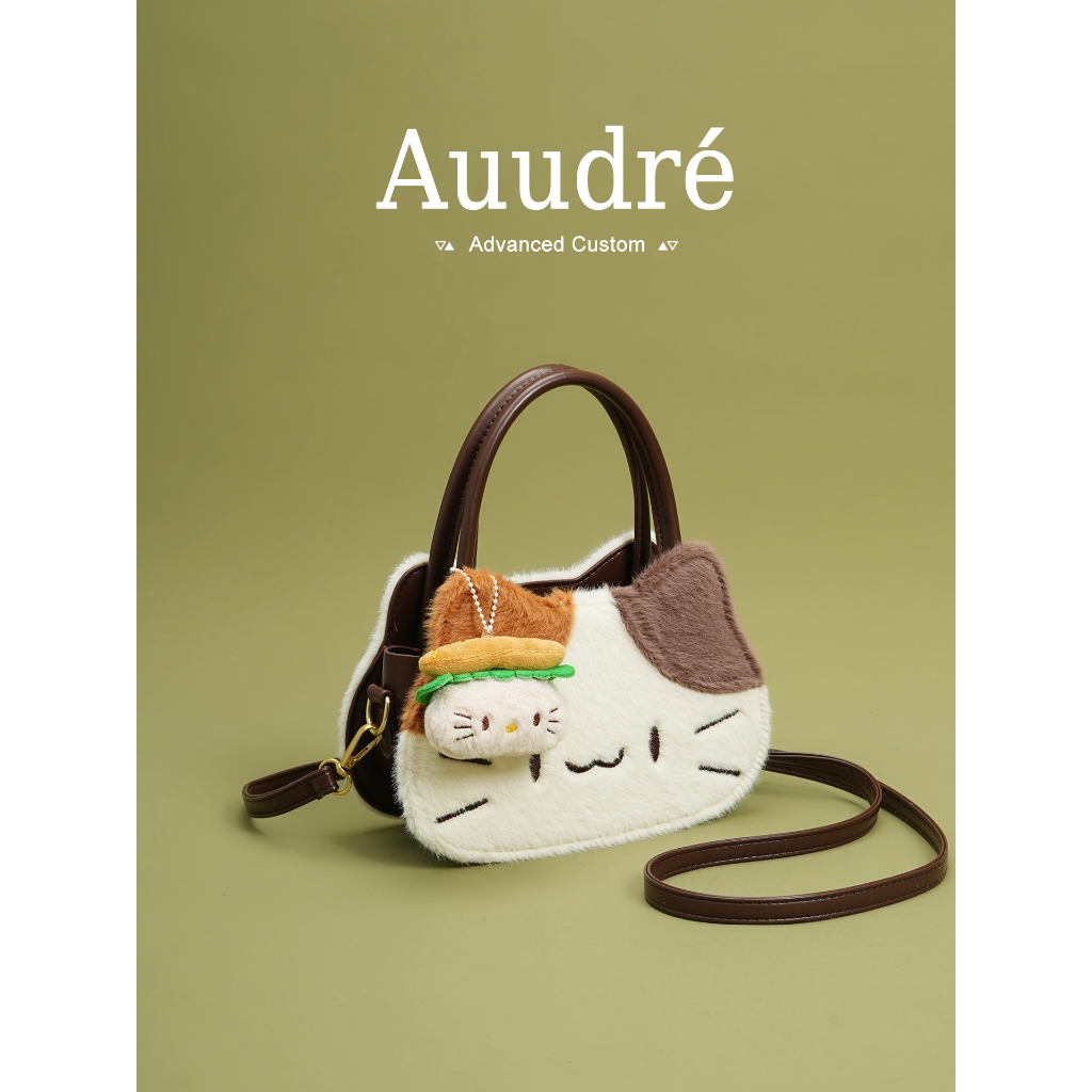 Auure กระเป๋าสะพายข้างผ้ากำมะหยี่สำหรับผู้หญิง ลายการ์ตูนสดใส
