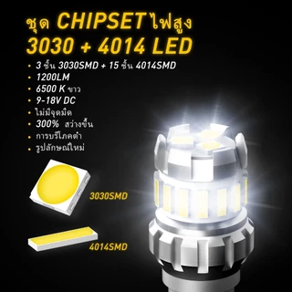 AUXITO 2PC W16W T15 ไฟสํารอง Canbus แบบเปลี่ยนสํารองเปลี่ยนสําหรับ 906 921 912 4014SMD