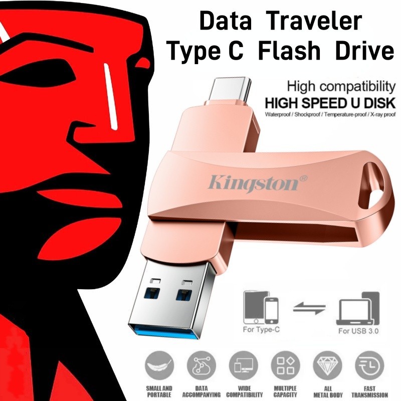 แฟลชไดรฟ์ USB ของ Kingston พร้อมพอร์ต USB Type-C และ USB 3.0 คู่สําหรับการเข้ากันได้สากล