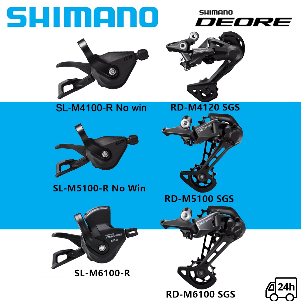 Shimano Deore Groupset 10/11/12 ความเร็ว RD M4100 M5100 M6100 สับจานหลัง 10 ความเร็ว Shifter สําหรับ