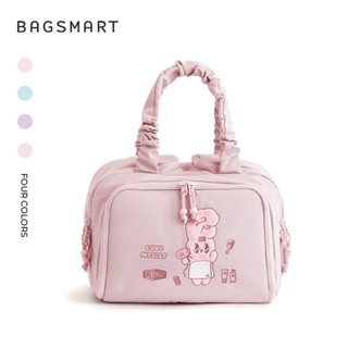 BAGSMART ESTHER BUNNY Toiletry Bag Large Capacity Makeup Cos…