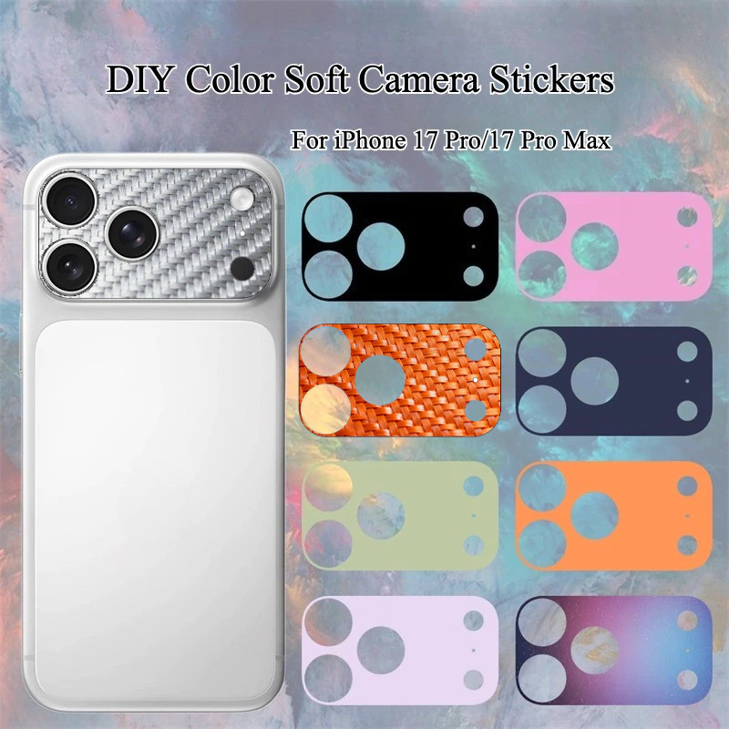 [2 ชิ้น] สําหรับ iPhone 17 Pro/17 Pro Max Soft Frosted กล้องสติกเกอร์ฟิล์ม/ DIY การพิมพ์สี Anti-scratch กล้อง Protector