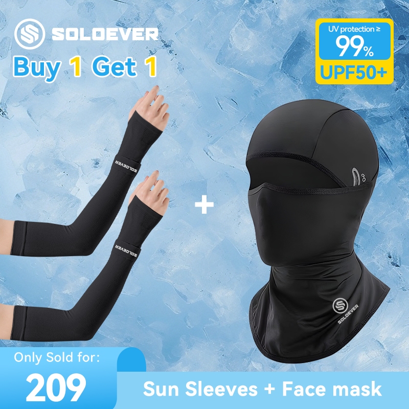 【TH Delivery】SOLOEVER ปลอกแขนกันแดด+มาส์กป้องกันแสงแดด โม่งกัน UV PROATHLETE BALACLAVA MASK