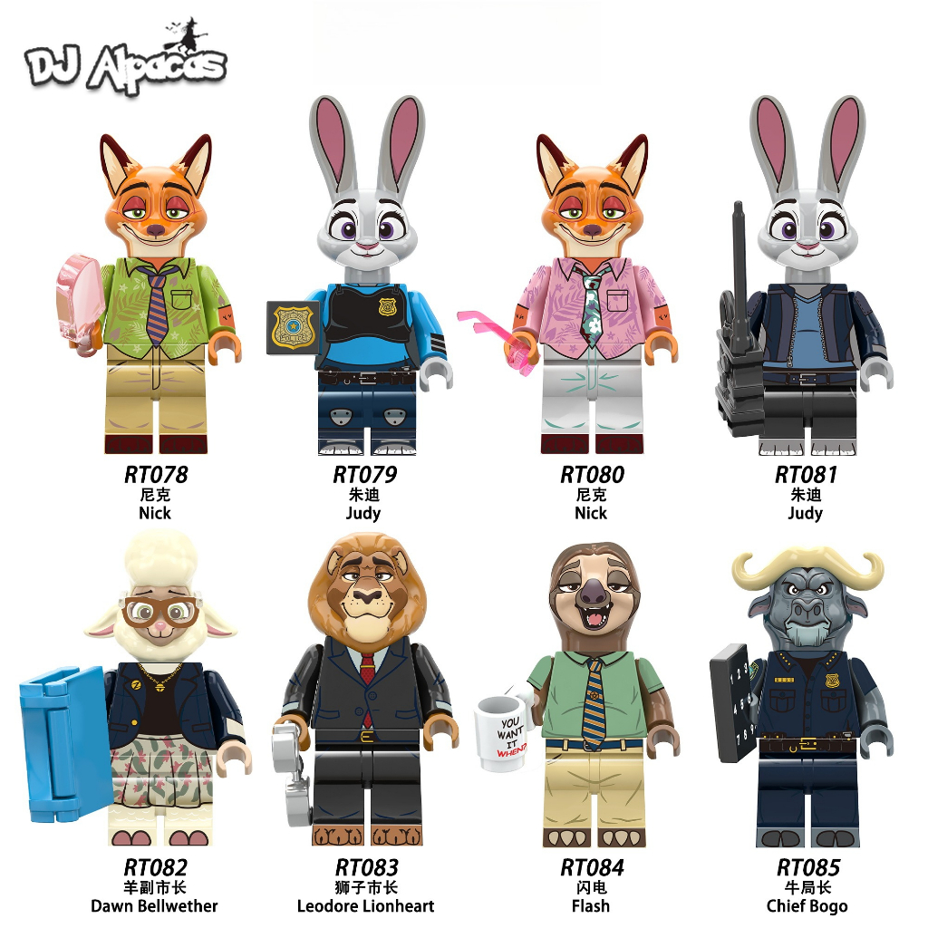 มินิฟิกเกอร์ Nick Judy ของเล่นตุ๊กตาแฟลชสะสม