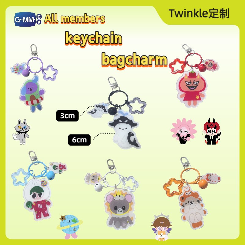 【30-day limited-time offer】GMMtv สินค้า TOMAFOX พวงกุญแจอะคริลิค Five-pointed Star Bell จี้การ์ตูนกระเป๋าอุปกรณ์เสริมจี้