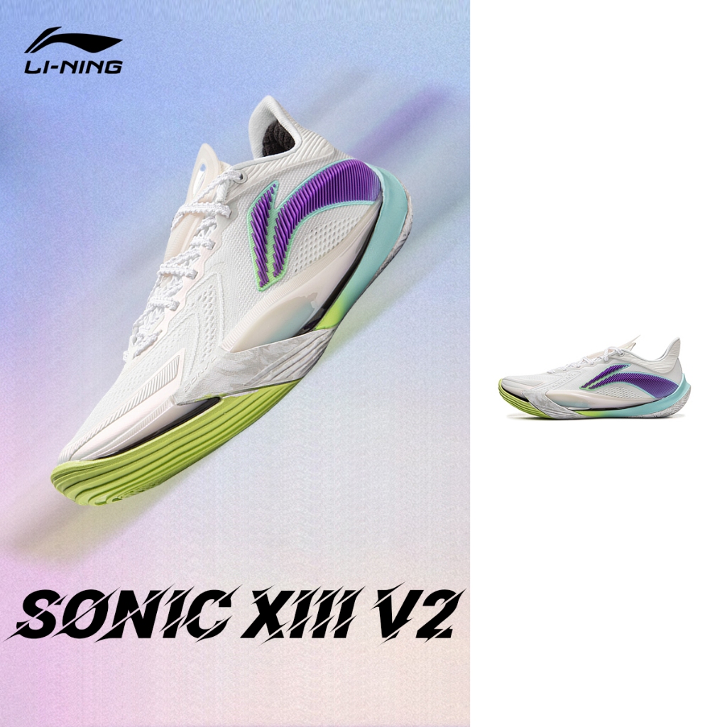 LI-NING SONIC XIII V2 Basketball Mens Shoes - Court Competition and Training Footwear ABAV075