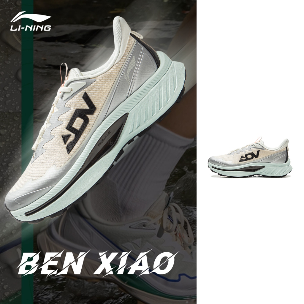 LI-NING BEN XIAO โฟมแสงของผู้หญิงกันน้ําพิเศษ Off-road แฟชั่นรองเท้ากีฬาลําลอง ARNV016