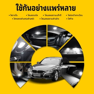 AUXITO 2PC T10 W5W LED Super Bright 168 194 หลอดไฟ LED Canbus ภายในรถสําหรับไฟที