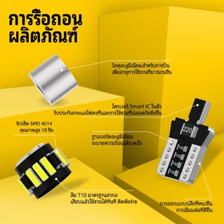 AUXITO 2PC T10 W5W LED Super Bright 168 194 หลอดไฟ LED Canbus ภายในรถสําหรับไฟที