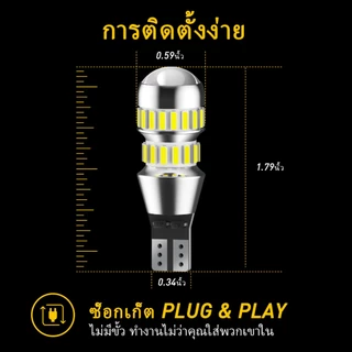 AUXITO 2PC หลอดไฟถอยหลัง LED T15 W16W แคนบัส ไม่มีข้อผิดพลาด OBC 921 912 สําหรับจอดรถยนต์
