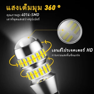 AUXITO 2PC หลอดไฟถอยหลัง LED T15 W16W แคนบัส ไม่มีข้อผิดพลาด OBC 921 912 สําหรับจอดรถยนต์