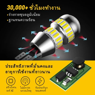 AUXITO 2PC หลอดไฟถอยหลัง LED T15 W16W แคนบัส ไม่มีข้อผิดพลาด OBC 921 912 สําหรับจอดรถยนต์