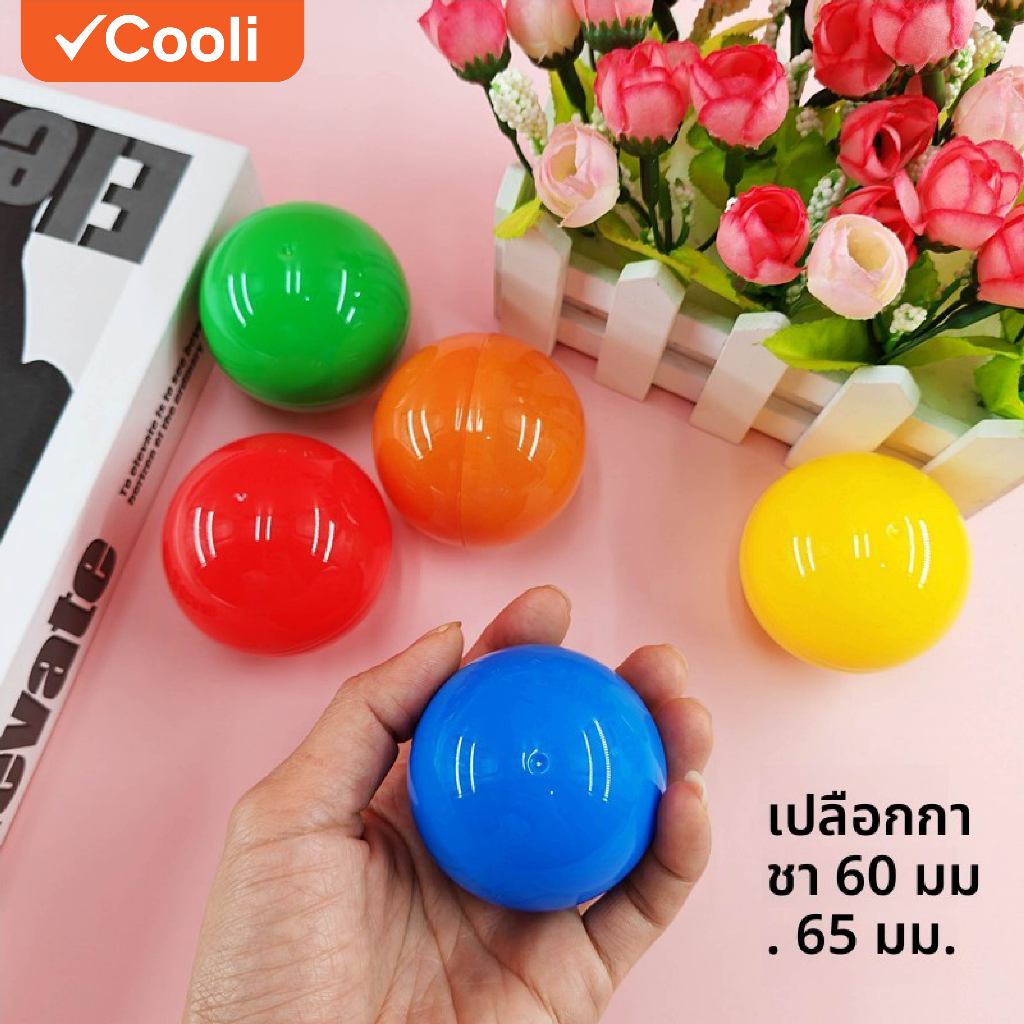 60 มม.แคปซูลของเล่น 65 มม.แคปซูลของเล่น 6.5 ซม.Hollow Ball Hollow Shell Openable Lucky Draw Ball Touch Draw Ball Lucky Draw