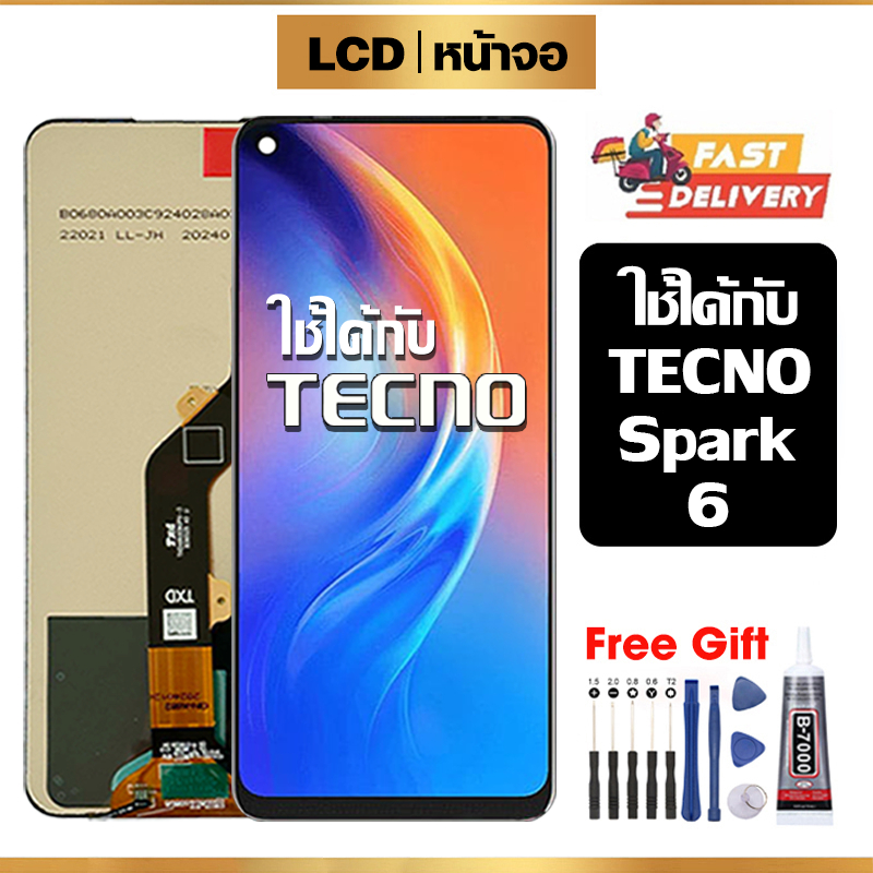 หน้าจอ LCD ใช้กับ TECNO Spark 6 คุณภาพสูง สำหรับ Tecno spark6/KE7 จอ อะไหล่มือถือ พร้อมทัชสกรีน ไขควงฟรีและกาวฟรี