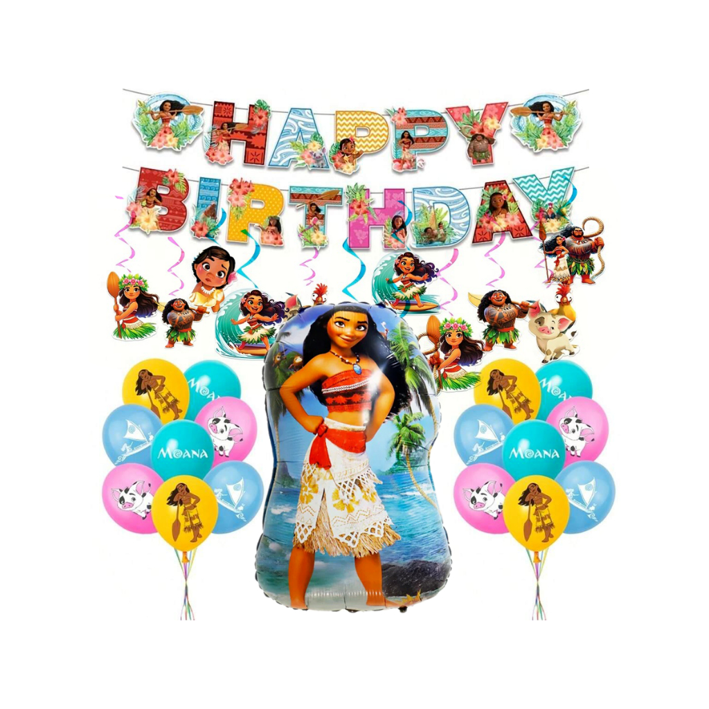Moana ชุดบอลลูนอลูมิเนียมฟอยล์, Moana Themed แบนเนอร์และแขวน Swirls,Moana Party ตกแต่งตกแต่งห้อง Par