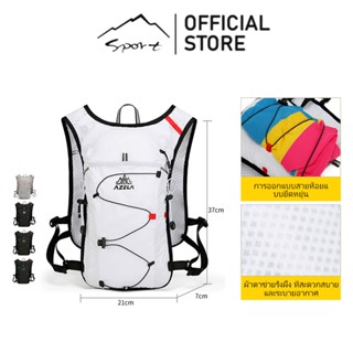 SPORT กีฬากลางแจ้ง การปั่นจักรยานและการเดินทาง กระเป๋าปีนเขา…