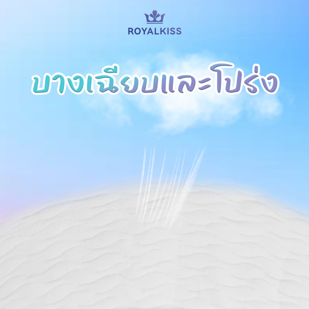 ROYALKISS ผ้าอ้อมกางเกง เด็กแรกเกิด ผ้าอ้อมแบบกางเกงเด็กทารก สำหรับเด็กหัดเดิน/ฝึกนั่งกระโถน M-XXXL​ ส่งฟรี-กันซึม​​ ​​นุ่ม​​ ​​​ซึมซับเร็ว​​​​ - รูปที่ 4