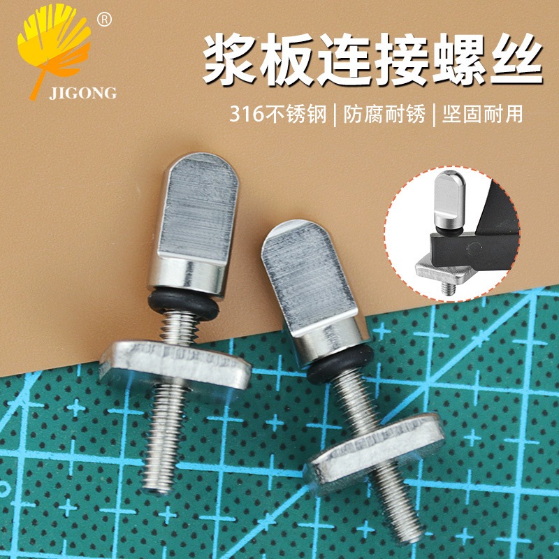 2 ชิ้นสแตนเลส Surfboard Fin สกรู M4 Surf Fin Bolts Longboard เลื่อน Fin สกรู Single Fin เล็บ Replaci