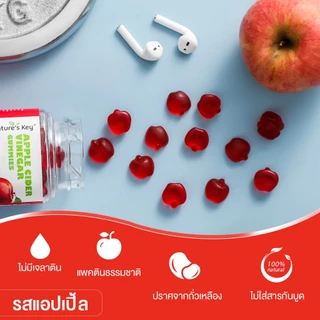 [มี อย.] Nature's Key Apple Cider Vinegar 1000mg Gummies กัมมี่น้ำส้มสายชูหมักจากแอปเปิล (ACV) รสแอปเปิล อร่อย ทานง่าย ไม่กัดฟัน ช่วยดูแลระบบย่อยอาหาร สนับสนุนสุขภาพลำไส้ เหมาะสำหรับผู้ที่ใส่ใจสุขภาพและการดูแลรูปร่าง รับประทานได้ทุกวัน สะดวกกว่าน้ำส้มสายช
