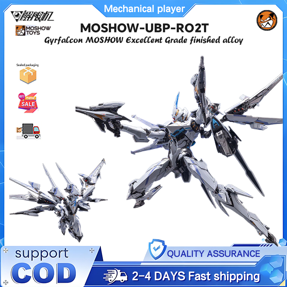 Moshow UBP-R02T ของเล่นบนมือ MOSHOW Excellent Unlimited UBP-R02T Spear Falcon ของเล่น Mecha สําเร็จร