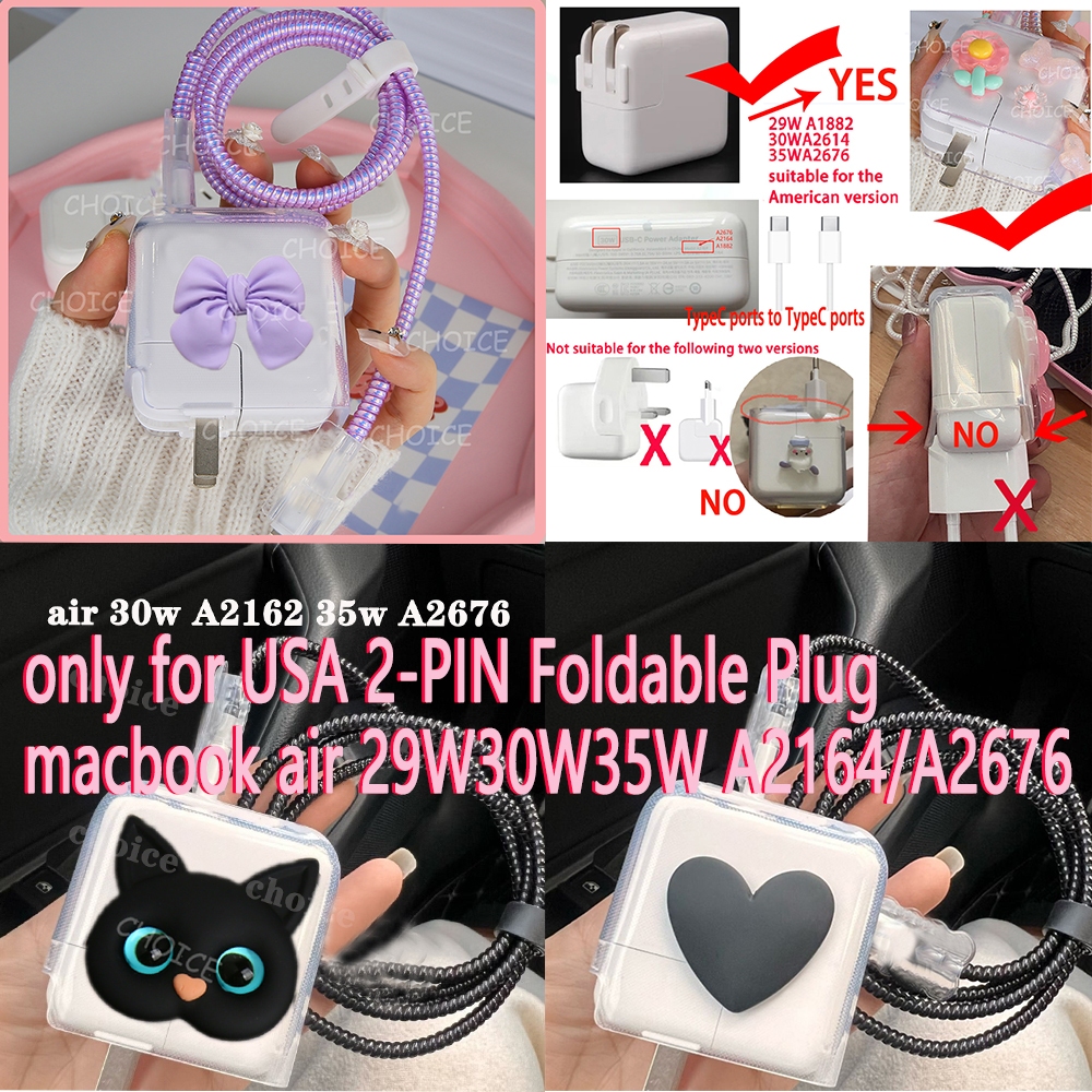 Air M3 35W A2676 USA 2 pin ปลั๊กพับได้น่ารัก melody Charger เคสป้องกันเหมาะสําหรับ macbook Air แล็ปท็อป 29W 30W A2164 fast charging ข้อมูลสายป้องกันกรณีสําหรับ iPhone 16