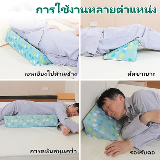 หมอนผู้ป่วยกายภาพ ตัว R หมอนเจลแบบยาวอเนกประสงค์