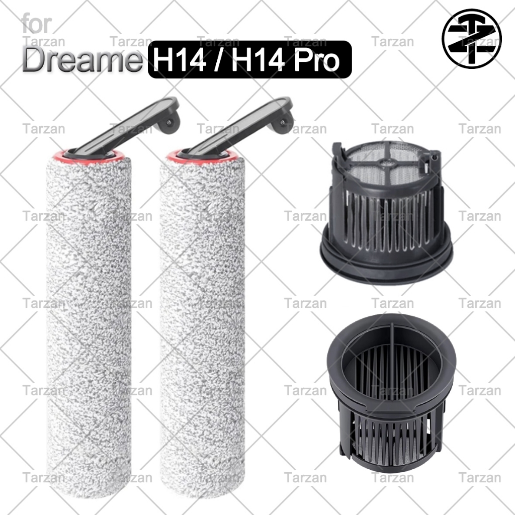 สําหรับ Dreame H14 / H14 Pro อุปกรณ์เสริมที่จําเป็นสูญญากาศแบบแห้งเปียก: แปรงลูกกลิ้ง, ฟิลเตอร์ | อะไหล่ทดแทน