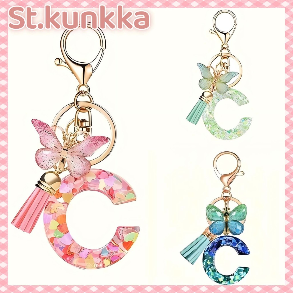 St.kunkka A-Z พวงกุญแจ จี้ตัวอักษร สําหรับผู้หญิง จี้ผีเสื้อ พวงกุญแจเริ่มต้น กระเป๋าแขวน พวงกุญแจรถ ใหม่