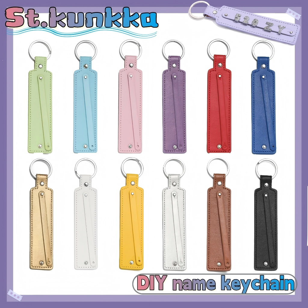 St.kunkka พวงกุญแจหนัง Rhinestone สีเงินเงา จี้กุญแจป้องกันการสูญหายที่กำหนดเอง