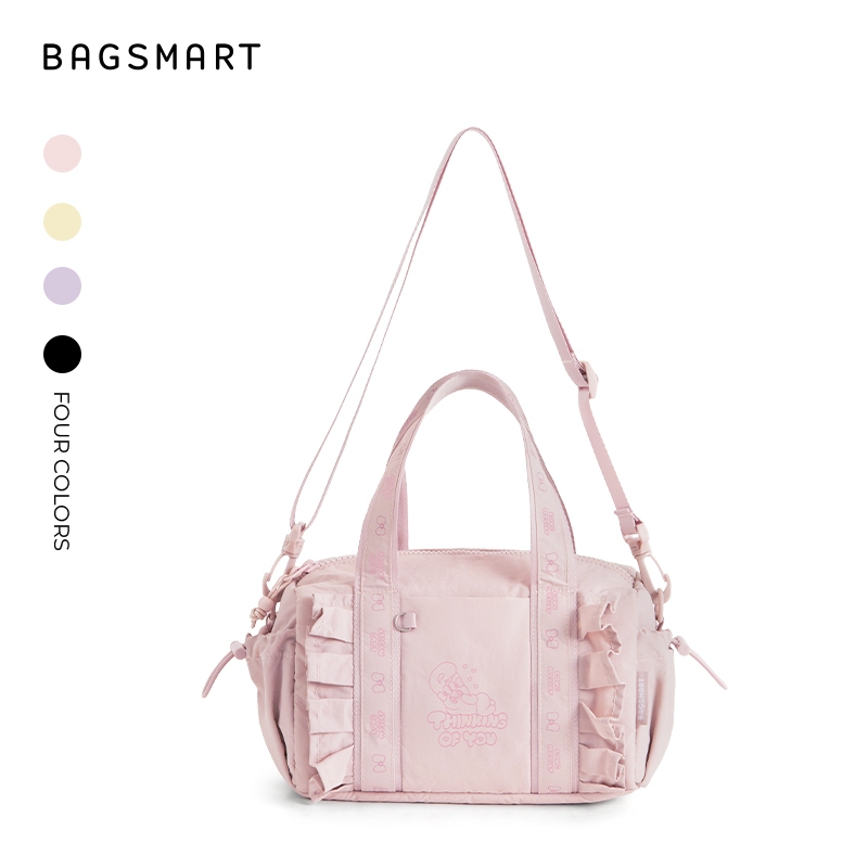 BAGSMART ESTHER BUNNY Crossbody Bag Fashion กระเป๋าสะพายขา้ง Mini Gym Bag Handbag Travel Duffel Bag