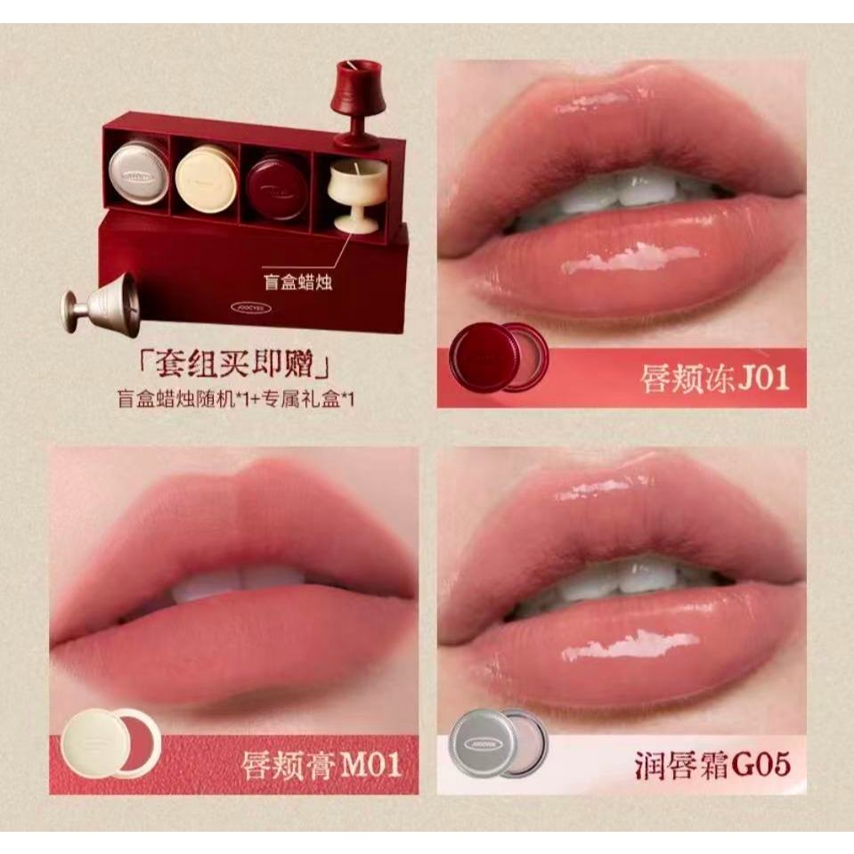 JOOYEE/Enzyme Color Just Drunk Series Inspiration Makeup Multi-Purpose Comprehensive Palette Blush C