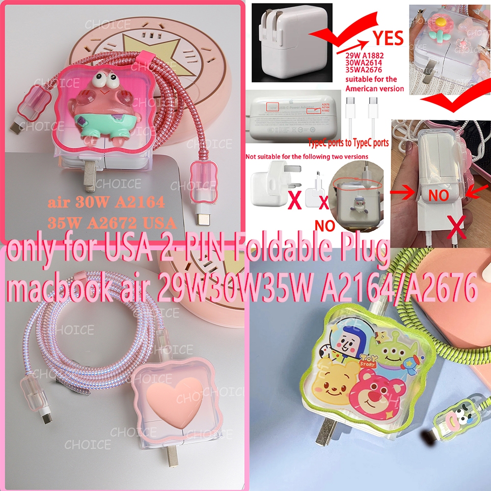 สําหรับMacbook air 35W USAปลั๊กแบบพับได้A2164 30W m3 m2 m1 Waveน่ารักการ์ตูน 29w A1882 35W A2676 Fastสายชาร์จข้อมูลป้องกันกรณี