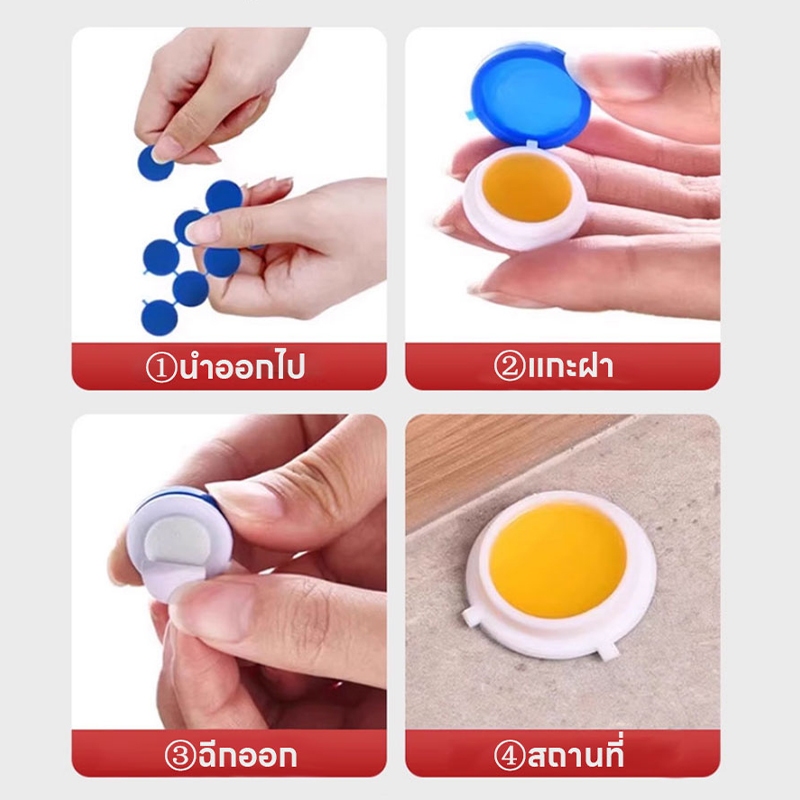 48 เม็ด！ยาฆ่าจิ้งจก  ยาจิ้งจก ไล่จิ้งจก ยาฆ่าตุ๊กแก ยากำจัดตุ๊กแก ฆ่าจิ้งจก เห็นผลทันที - รูปที่ 5