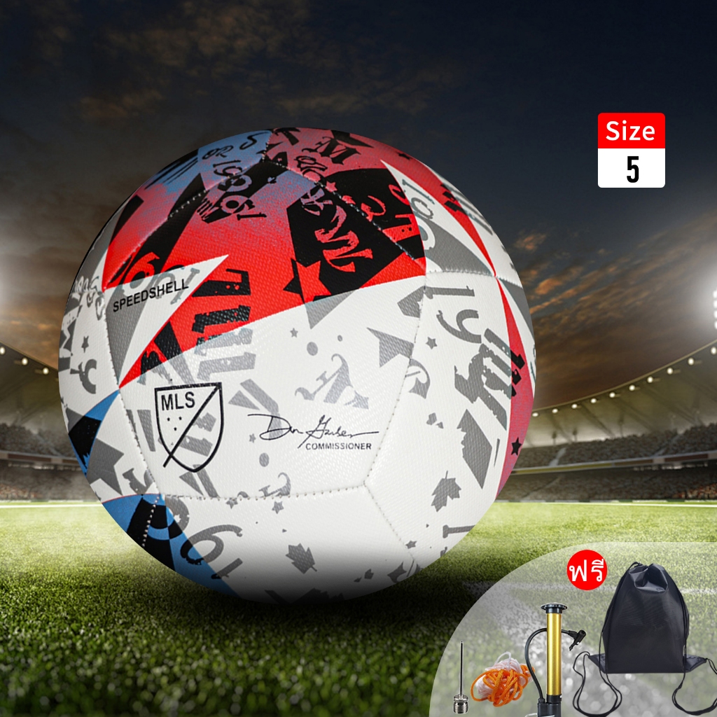 ฟุตบอล MLS Cup 2025, ฟุตบอล World Cup 2026, ฟุตบอล Jabulani ลูกฟุตบอลฟุตบอลโลกแอฟริกาใต้ 2010