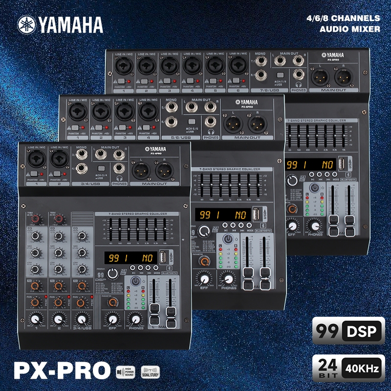 YAMAHA Mixer PX-4PRO/PX-6PRO/PX-8PRO 4/6/8 Channel Audio Mixer, พร้อม Balancer 7 แบนด์, เอฟเฟกต์ DSP