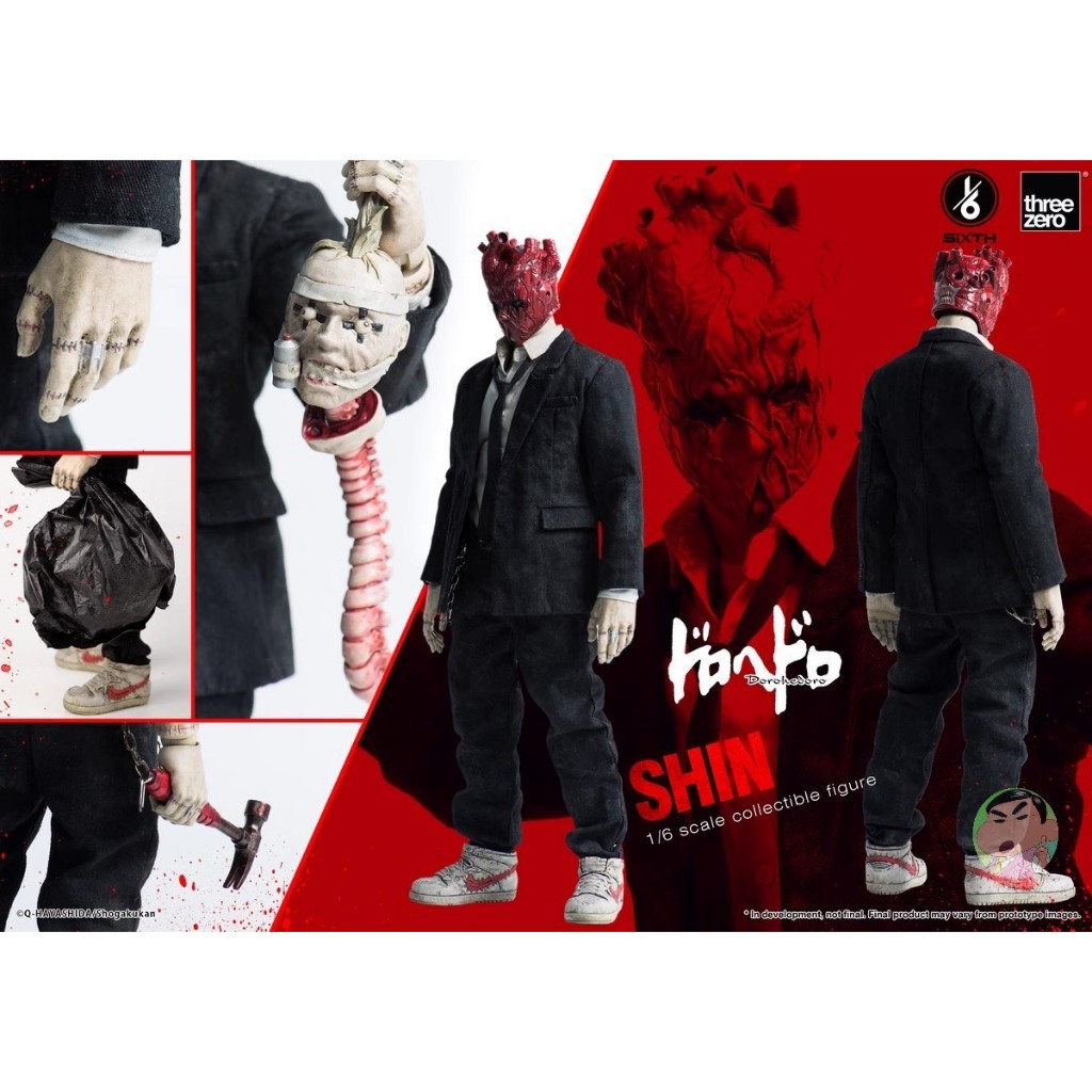 Threezero Dorohedoro 1/6 Shin Action Figure
