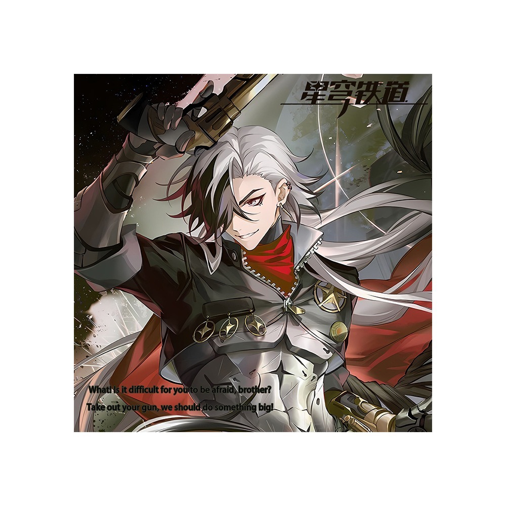 16 ชิ้น/เซ็ตเกม Honkai: Star Rail Boothill Badge พวงกุญแจการ์ดรูปถ่ายโปสการ์ดเลเซอร์ตั๋วสติกเกอร์เครื่องประดับตกแต่งของเล่นของขวัญกล่อง - รูปที่ 3