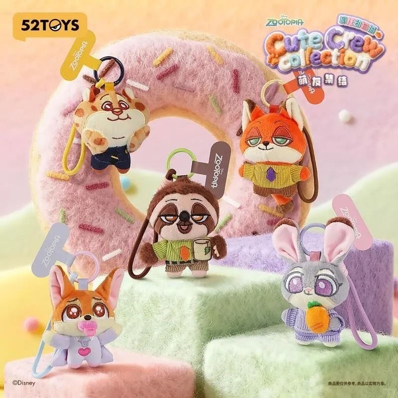 Authentic Zootopia Cute Crew Collection Plush Blind Box Phone Strap - ฟิกเกอร์สะสมและสําหรับเด็กผู้หญิง ราคาถูก Shopee Lazada
