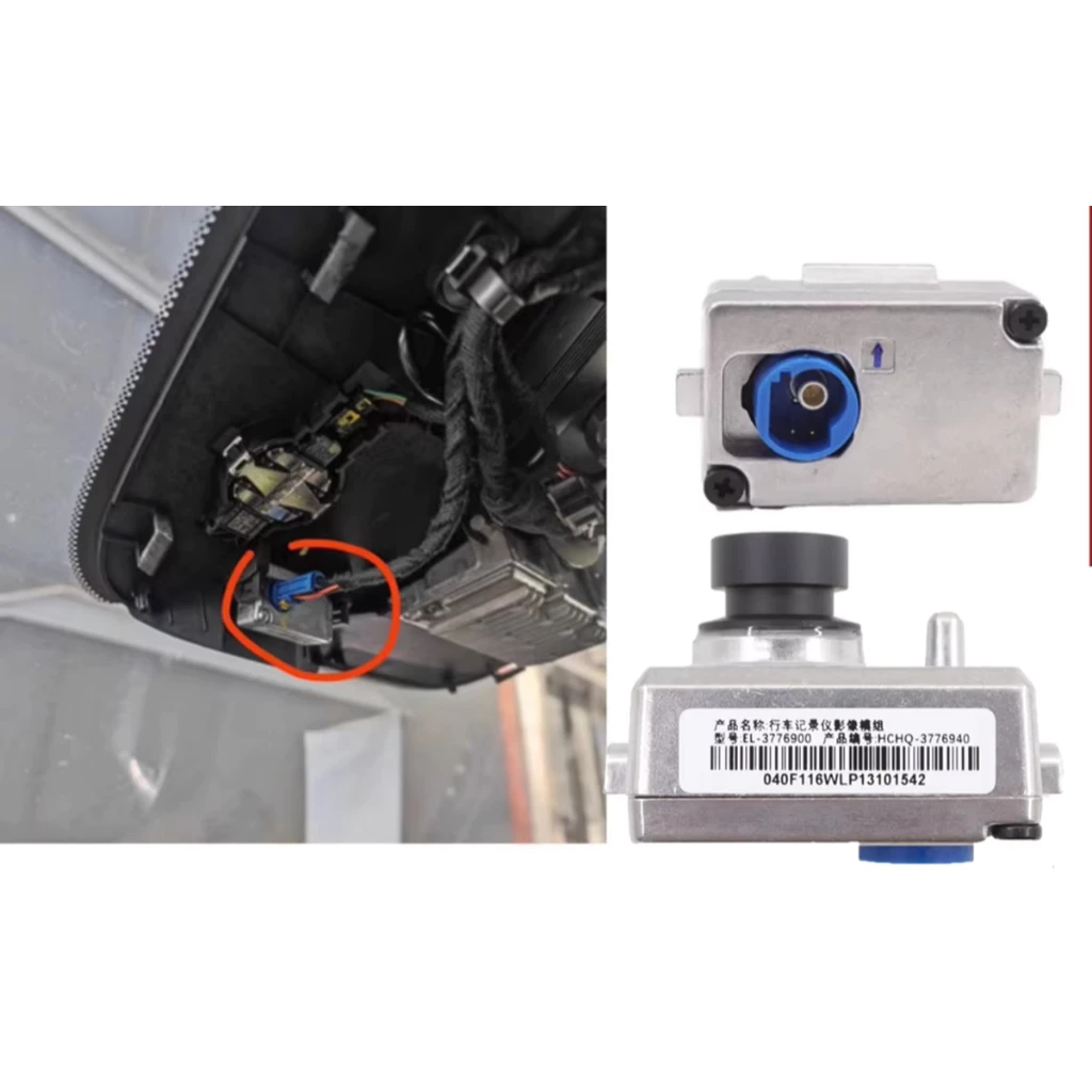กล้องบันทึก DVR Dash Cam ADAS สำหรับ BYD Dolphin Seal Atto 3 Yuan Song Tang thumbnail 4