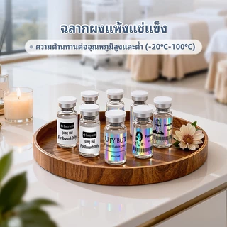 NIIMBOT M2 เครื่องพิมพ์ฉลากถ่ายโอนความร้อนน้ํามันหอมระเหยไทเทเนียมผลิตภัณฑ์ดูแลผิวฉลากอุณหภูมิต่ําเครื่องทําฉลากแช่แข็ง