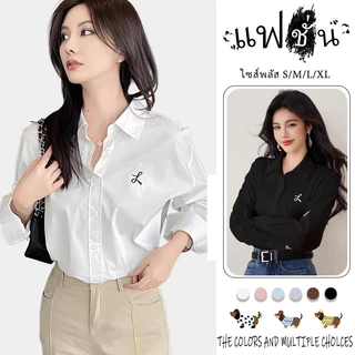เกาหลีคุณผู้หญิงสบาย ๆการเย็บแขนยาวเสื้อเชิ้ตสีทึบย้อนยุคโบว์ด้านบน ผ้าใส่สบาย